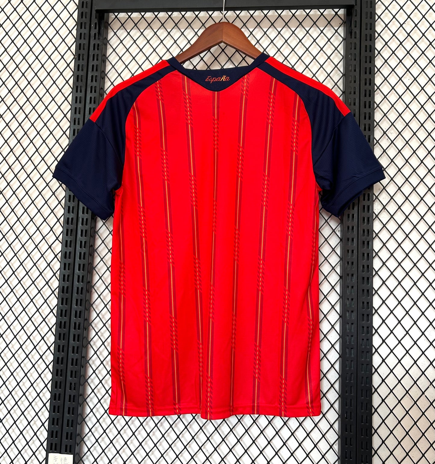 Maglia Nazionale Spagna