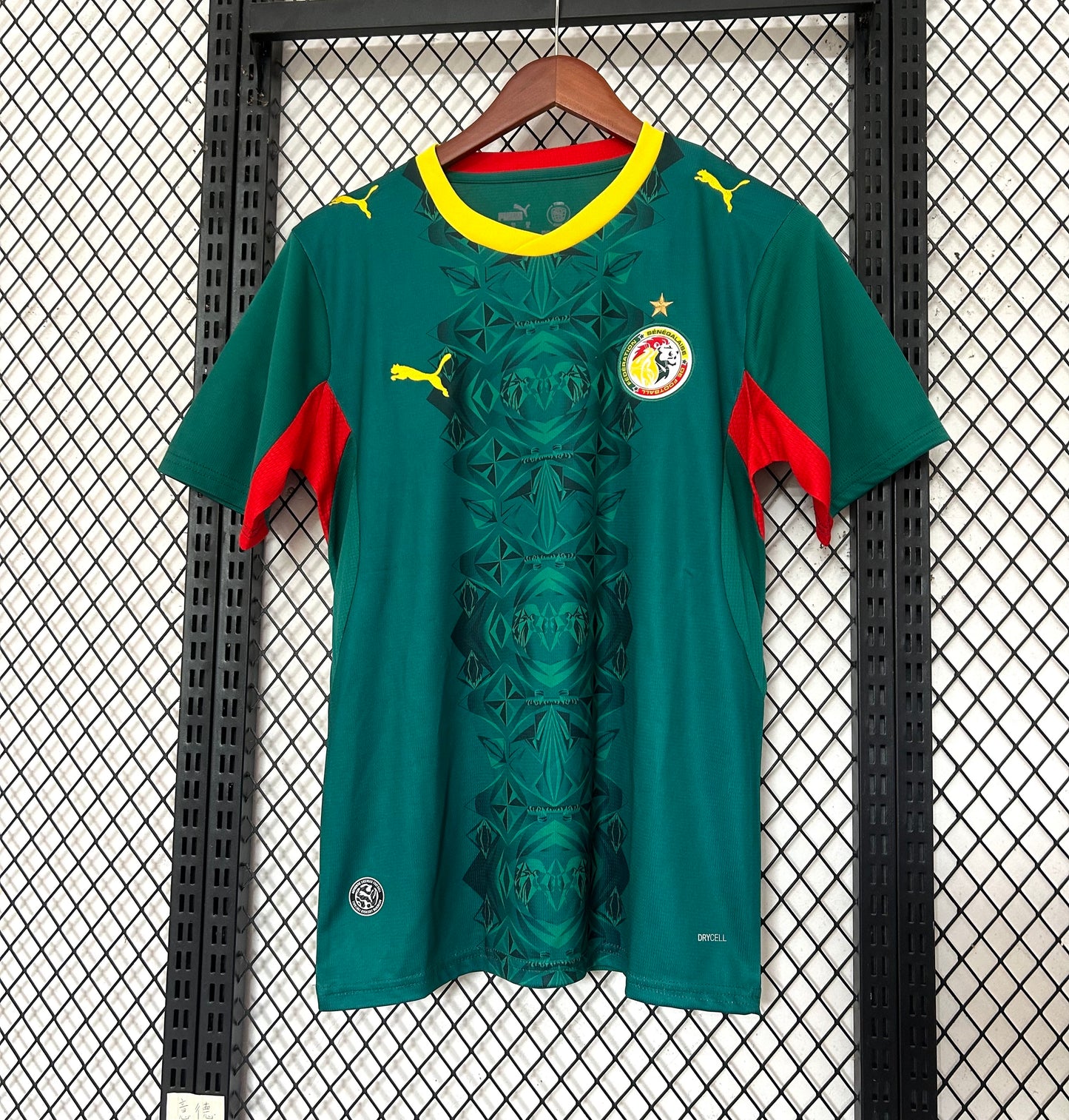 Maglia Nazionale Senegal