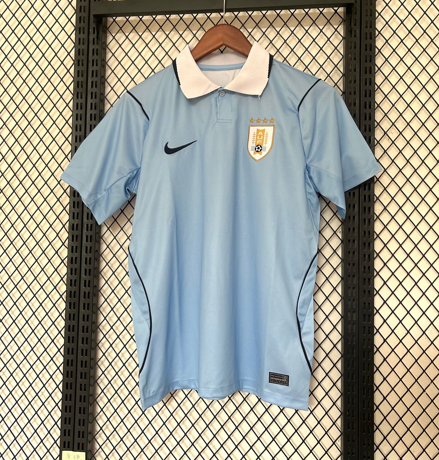 Maglia Nazionale Uruguay