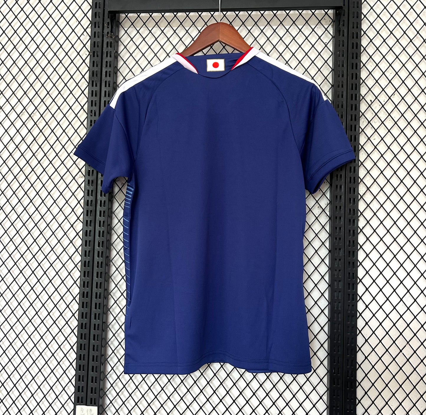 Maglia Nazionale Giappone