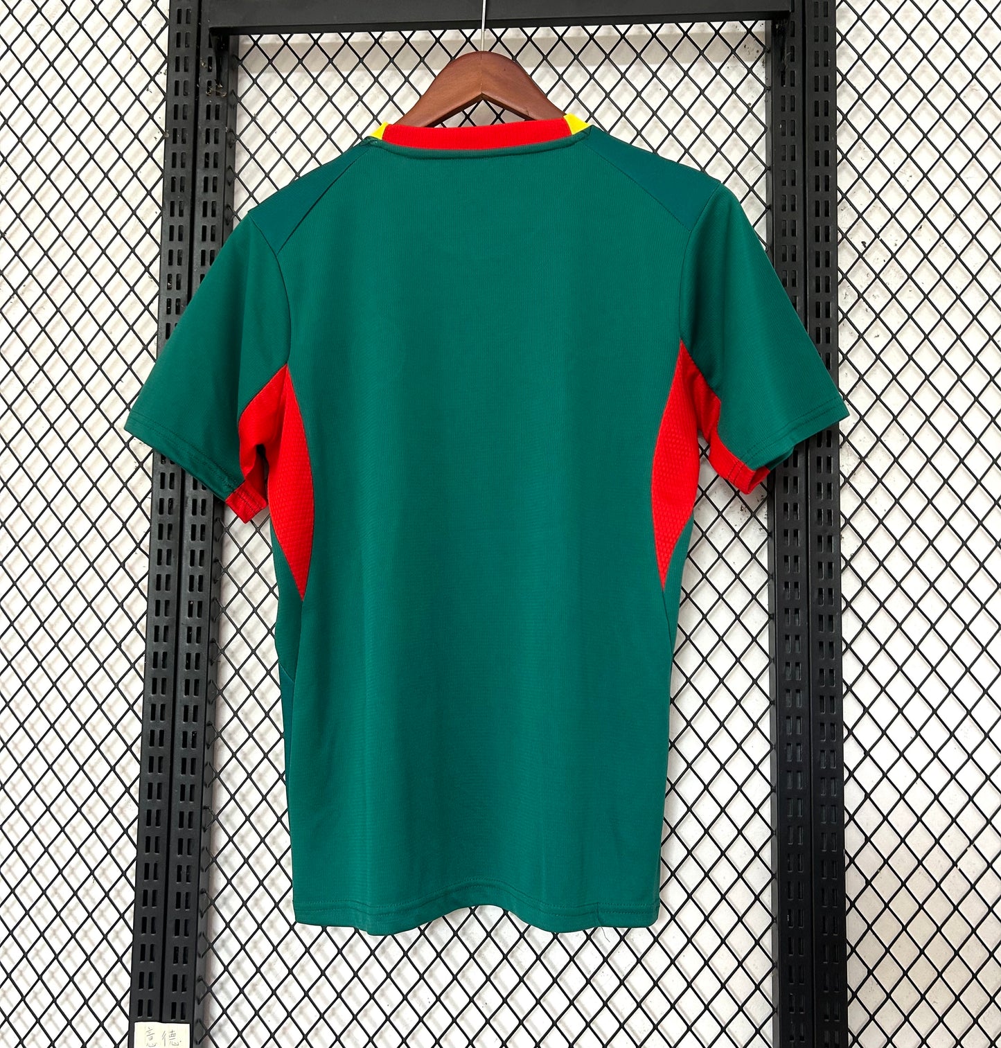 Maglia Nazionale Senegal