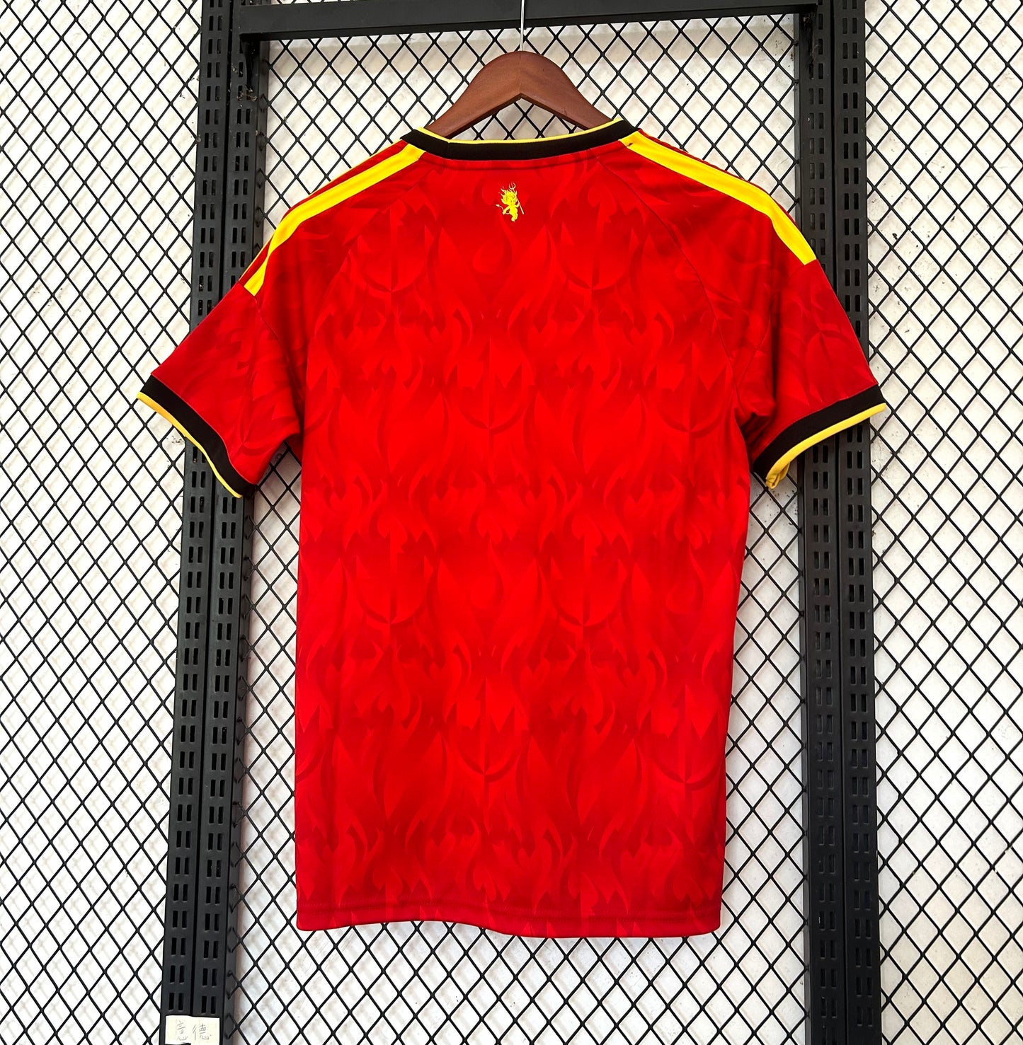 Maglia Nazionale Belgio